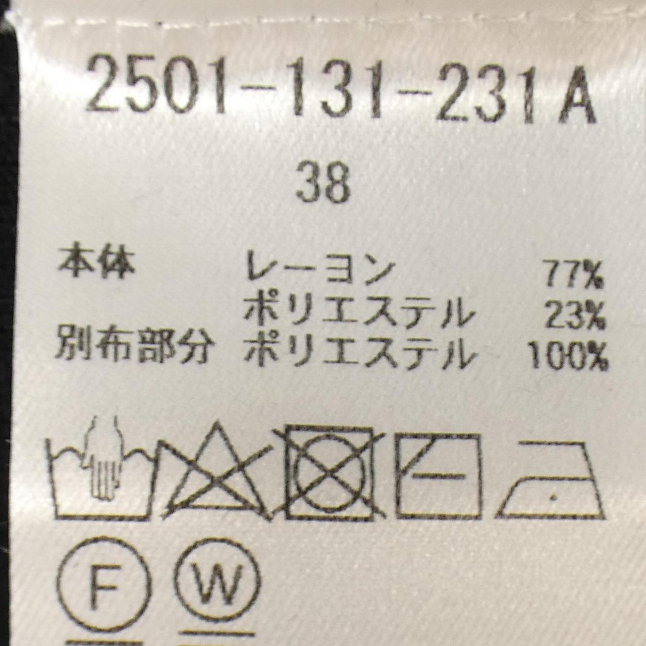 ダブルスタンダード ワンピース