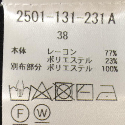 ダブルスタンダード ワンピース