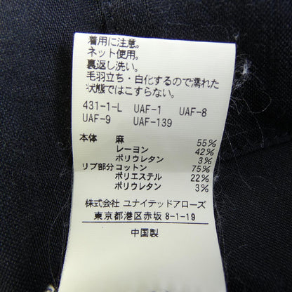 ビューティーアンドユース Tシャツ