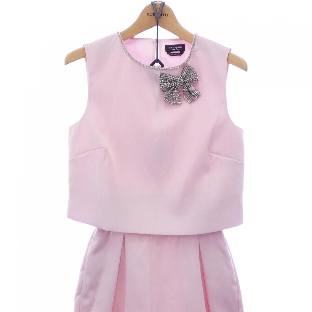 ケイト スペード セット アップ