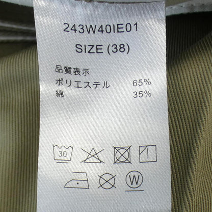 ディッキーズ パンツ