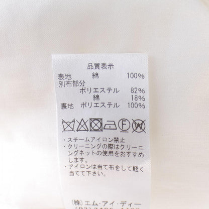 エムプルミエブラック トップス