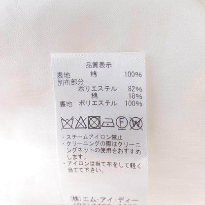 エムプルミエブラック トップス