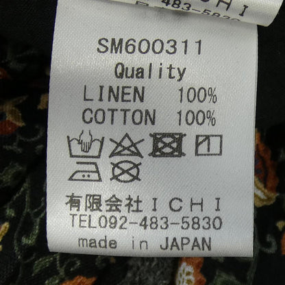 イチアンティークス スカート