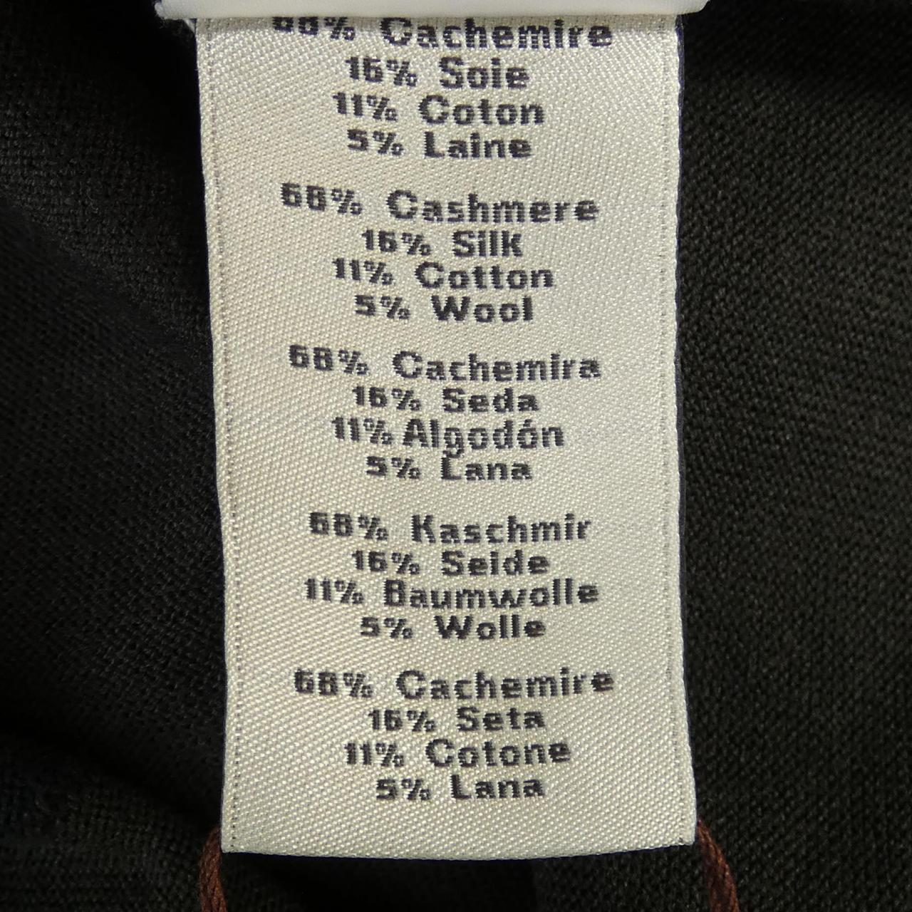 エルメス カシミヤニット XS
