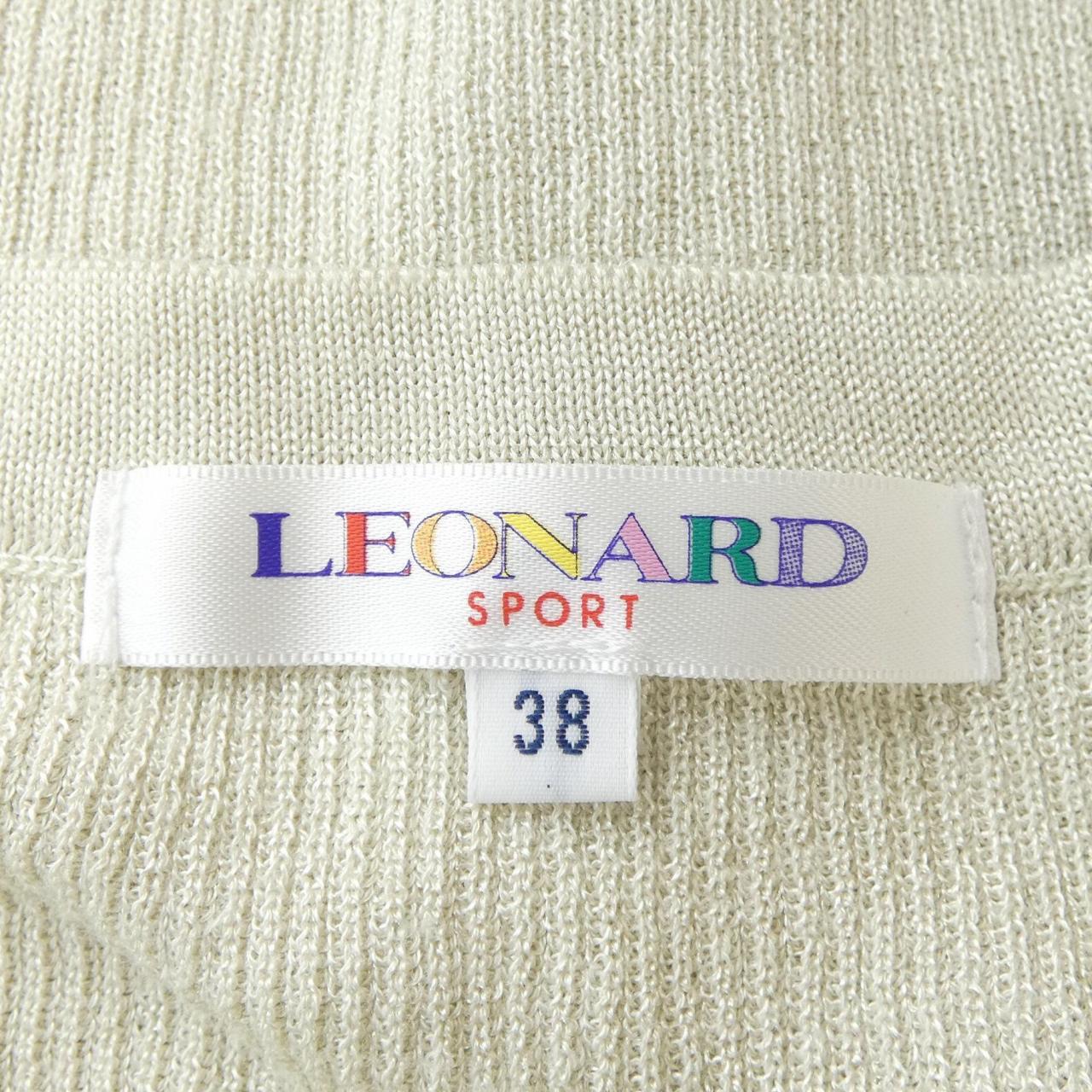 レオナールスポーツカーディガン