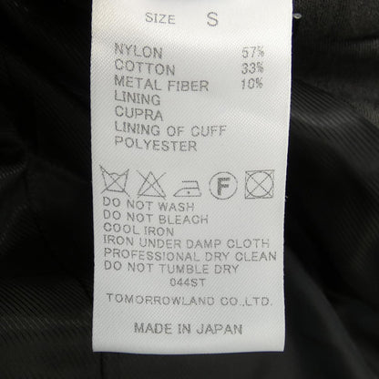 ブルーワーク コート