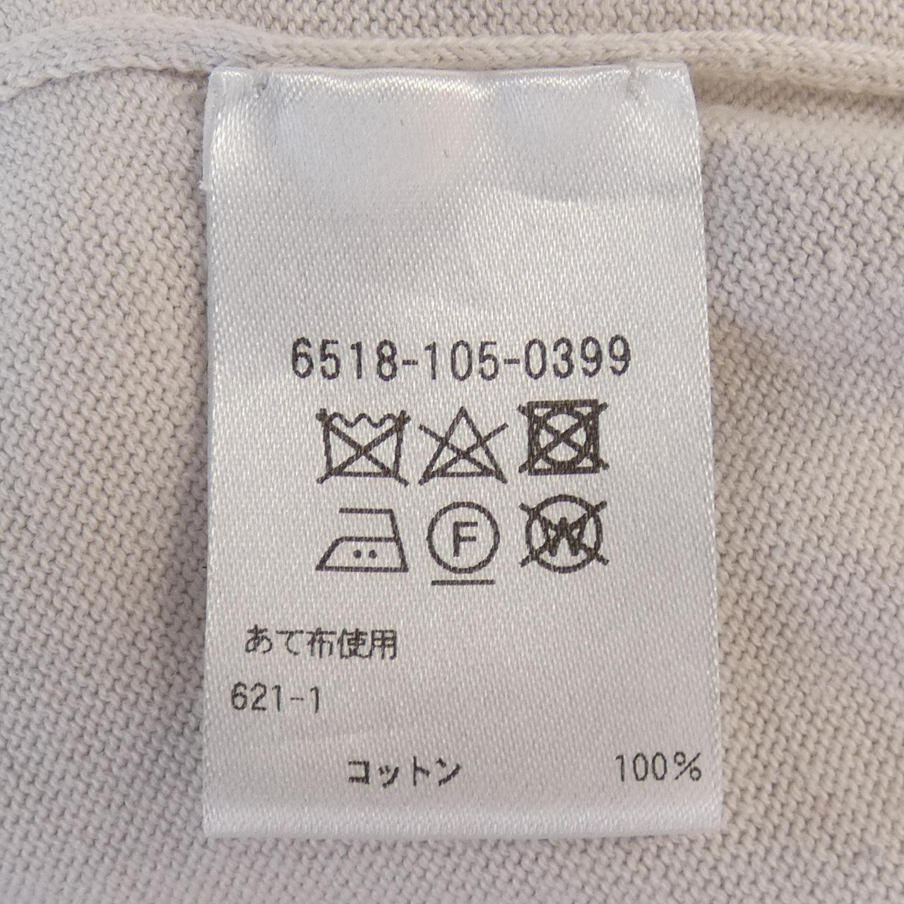 ドゥロワー ニット