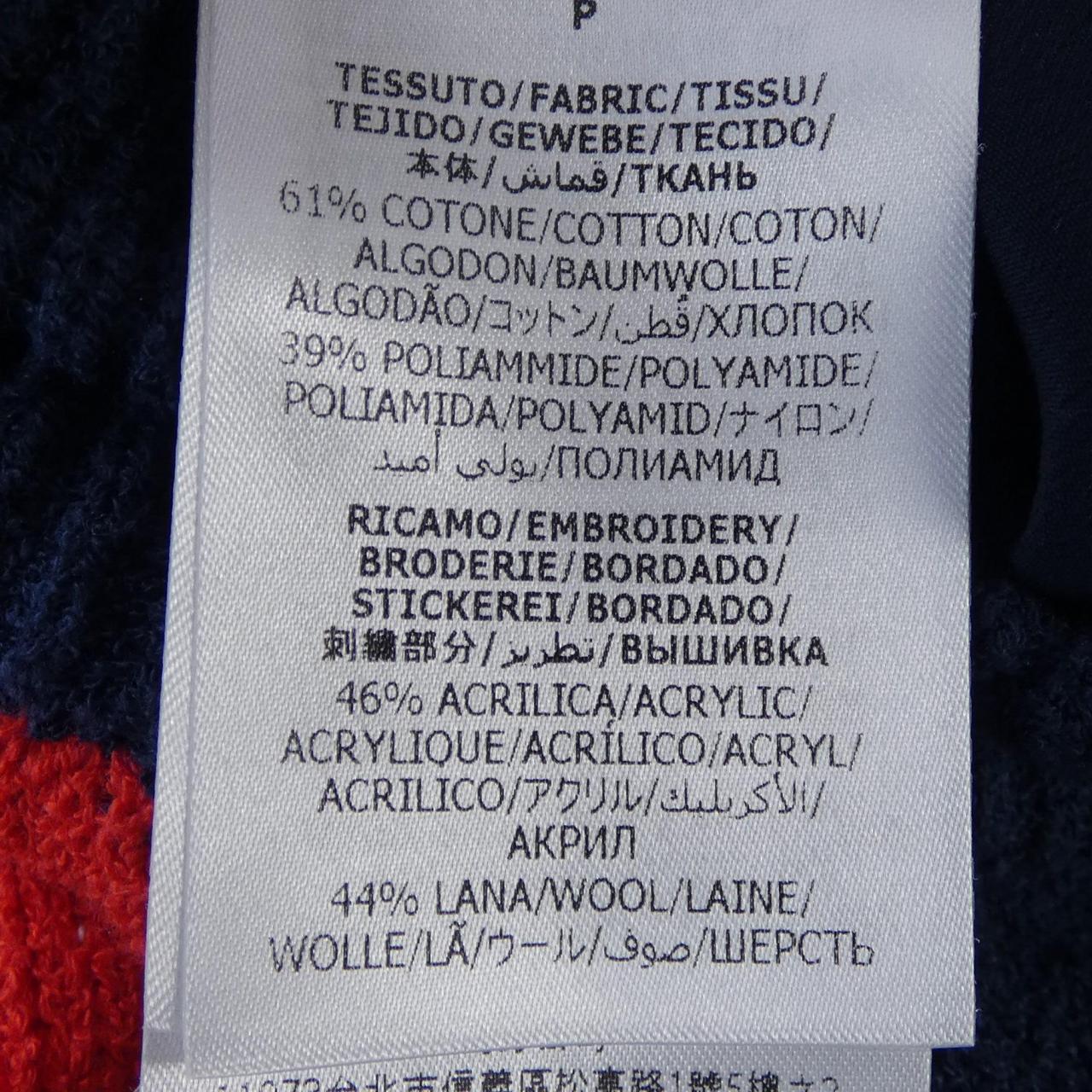 グッチショートパンツ