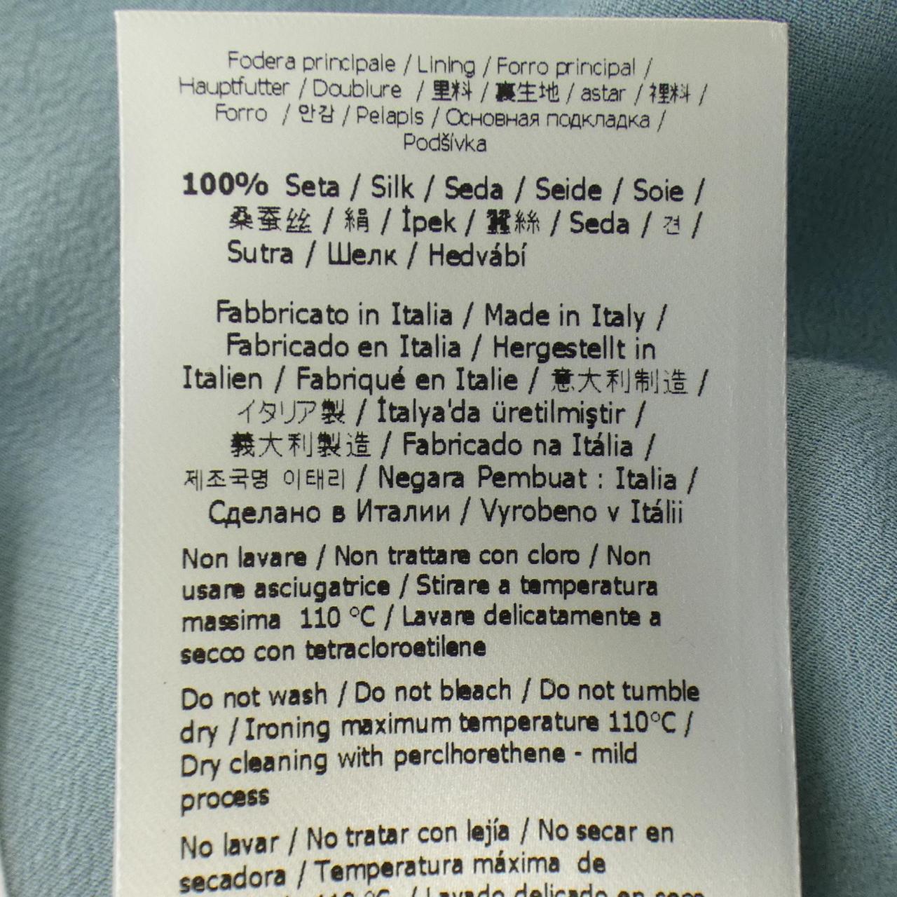フェンディ FQ7226 AJDO シルクスカート
