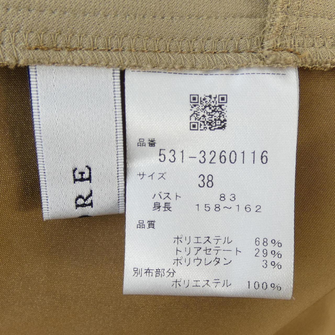 アドーア トップス