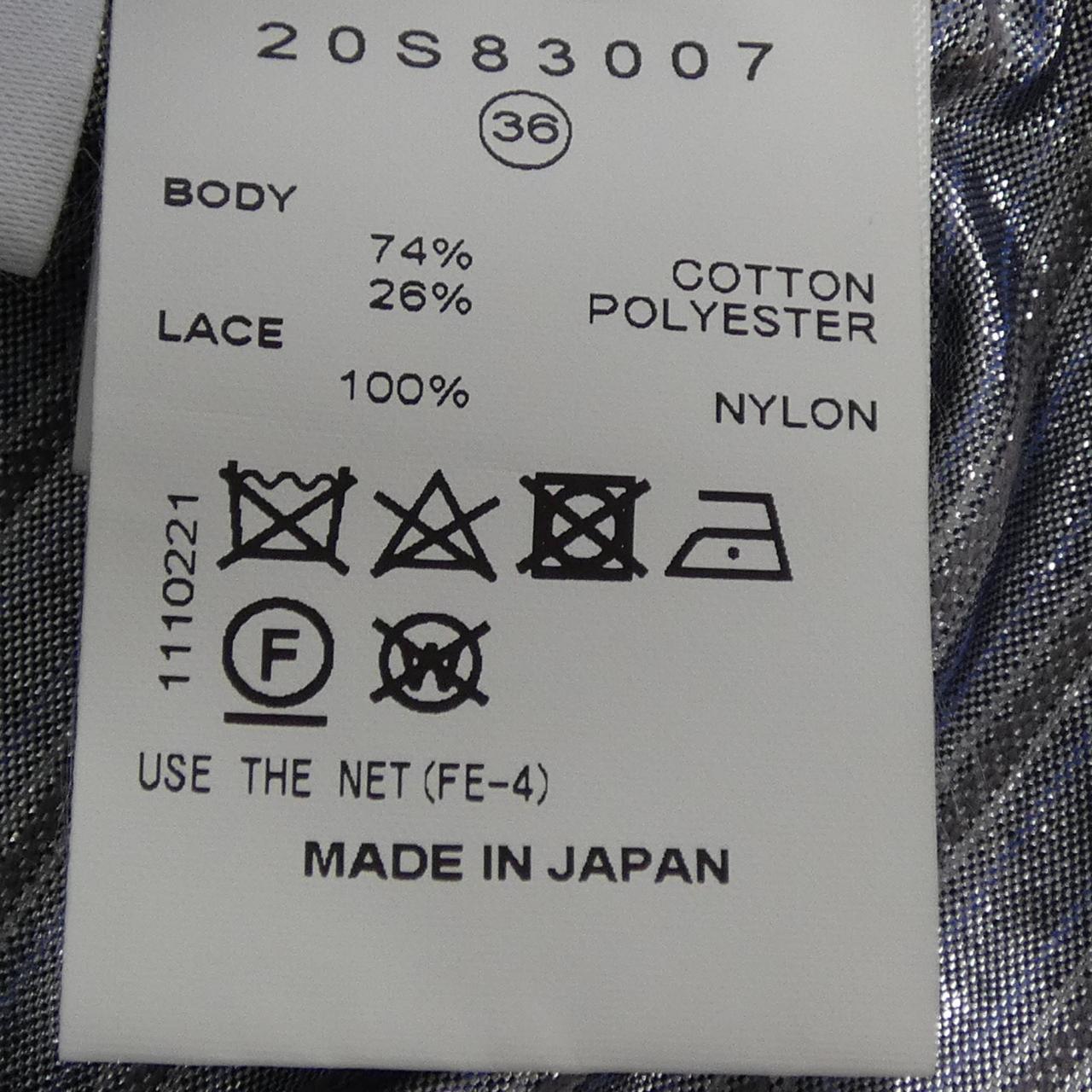 アイレネ トップス
