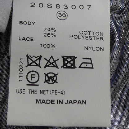 アイレネ トップス