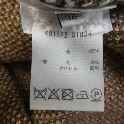 ステラ マッカートニー ニット