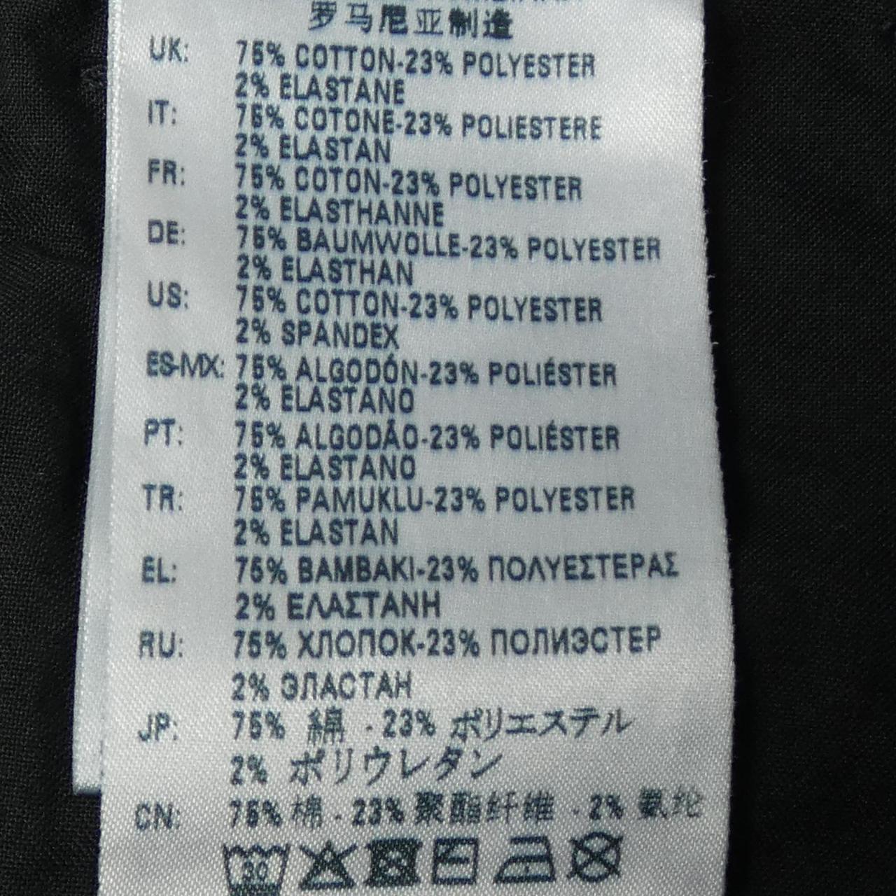 ディーゼル パンツ