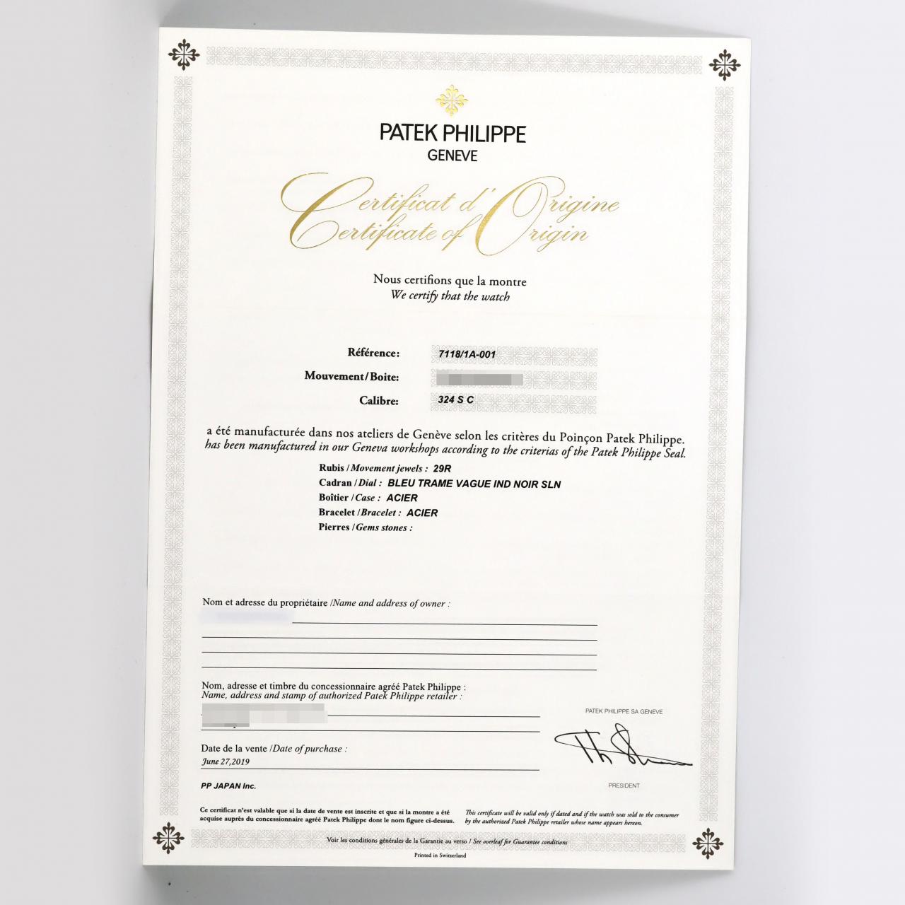 パテック フィリップ ノーチラス ステンレス スチール 自動巻き