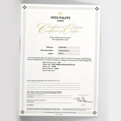 パテック フィリップ ノーチラス ステンレス スチール 自動巻き