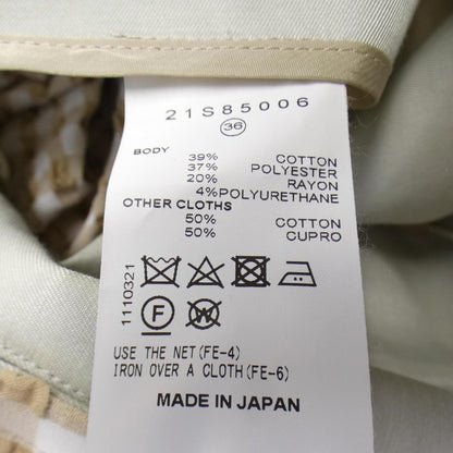 アイレネ ワンピース