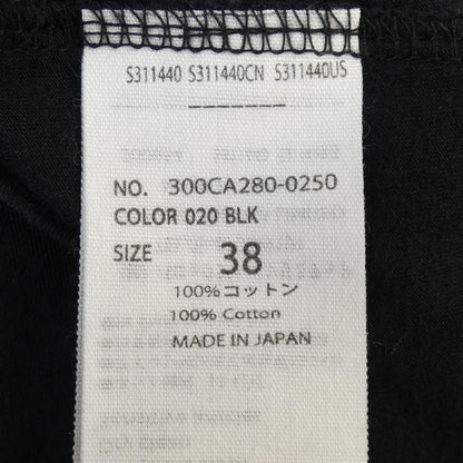 エンフォルド トップス