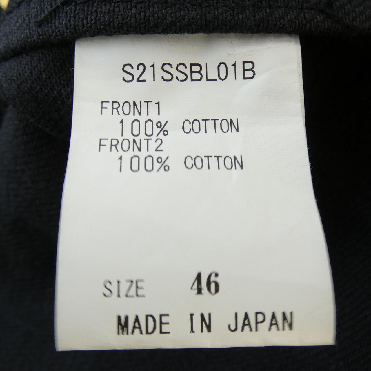 ソウシオオツキ S21SSBL01B デニムジャケット