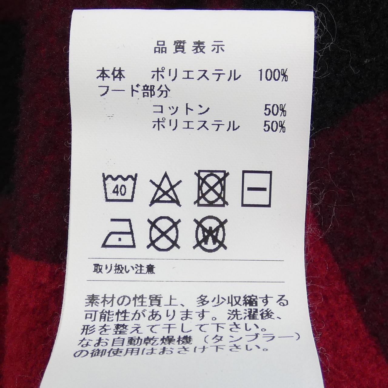ディセンダント パーカー