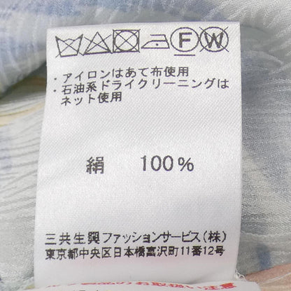 レオナール シルク半袖シャツ