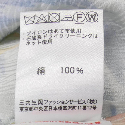 レオナール シルク半袖シャツ