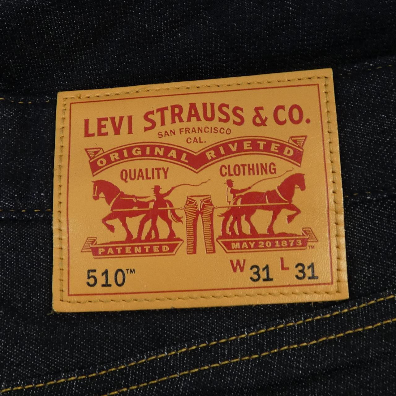 ジュンヤワタナベマン WR-P206 LEVI'S ジーンズ