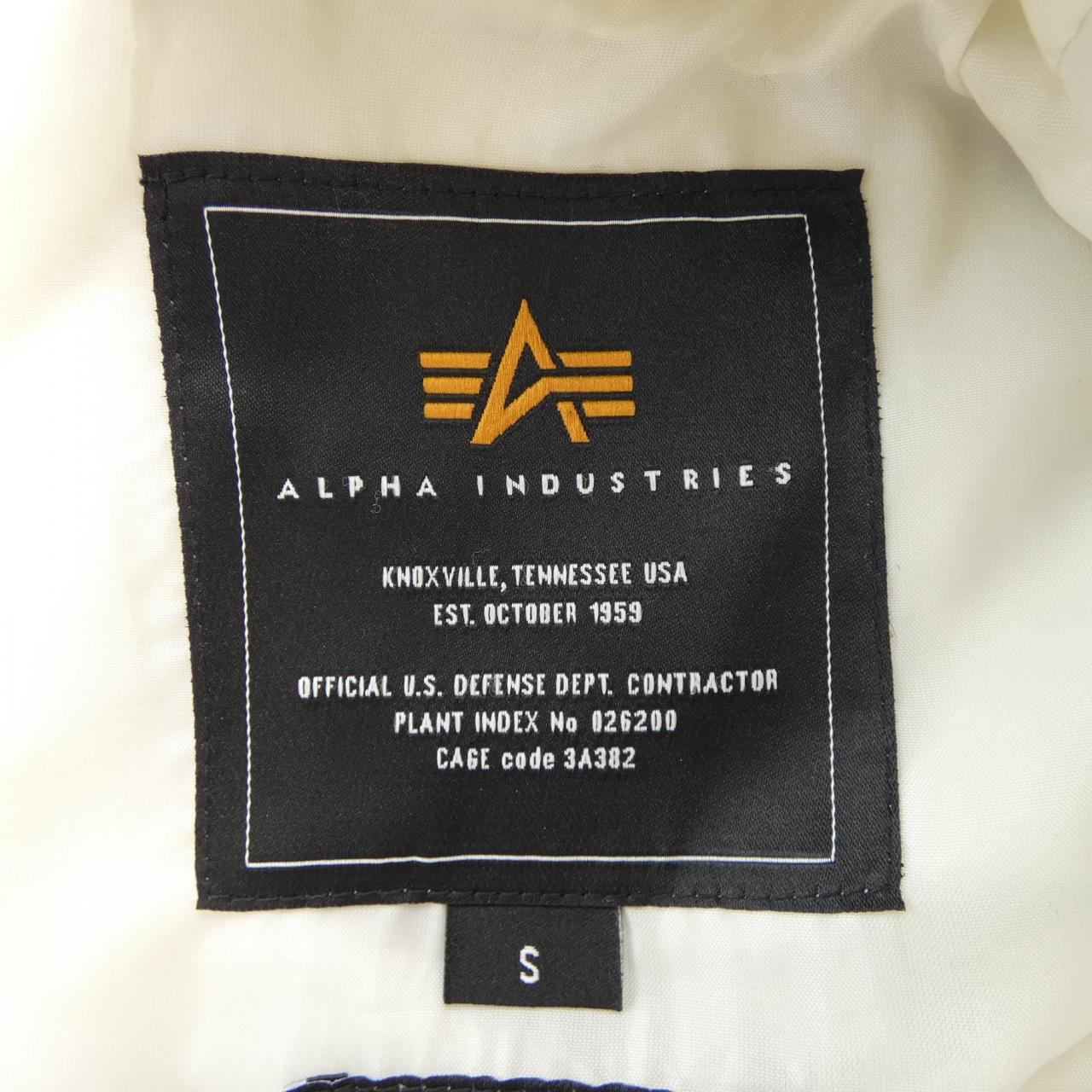 アルファジャケット