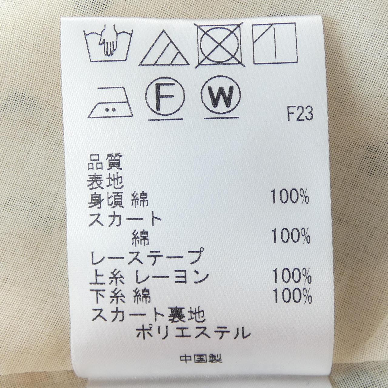 トッカ ワンピース