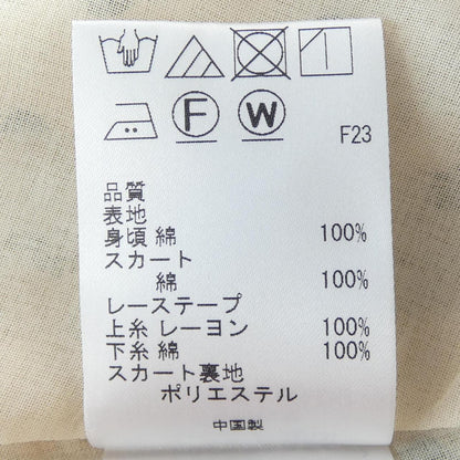 トッカ ワンピース