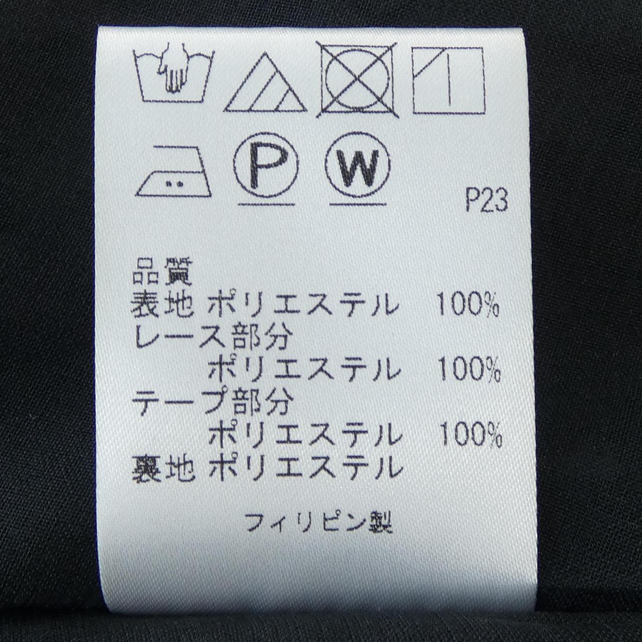 トッカ ワンピース