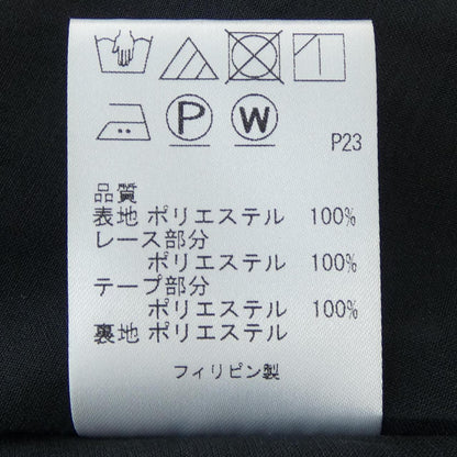 トッカ ワンピース