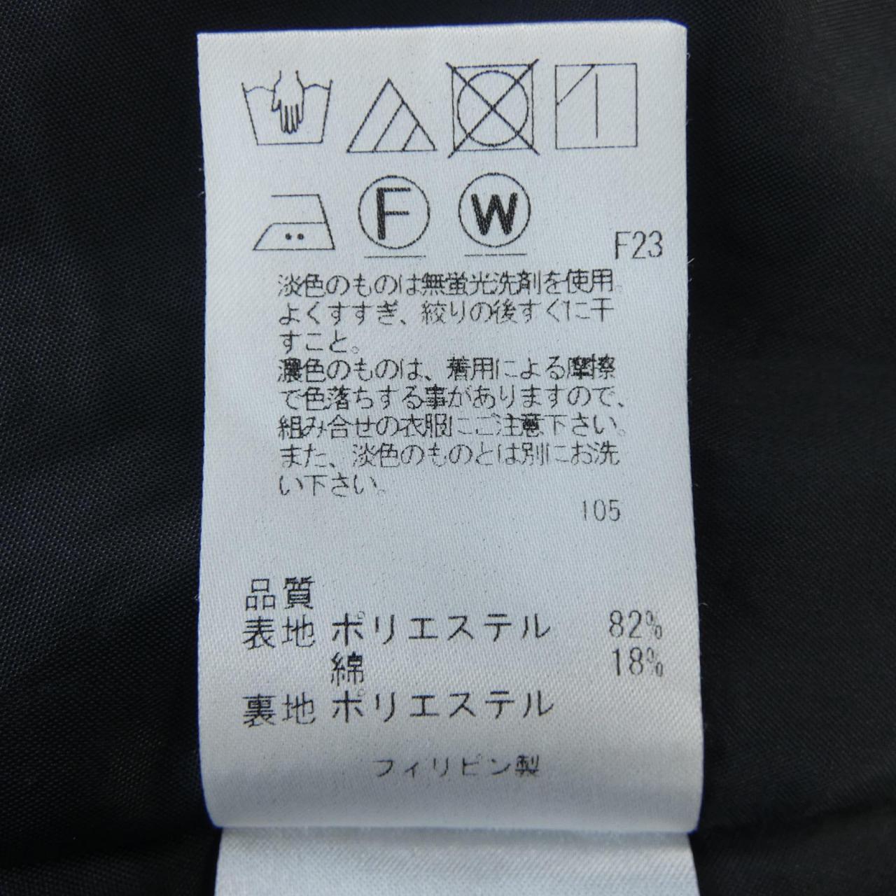 トッカ ワンピース