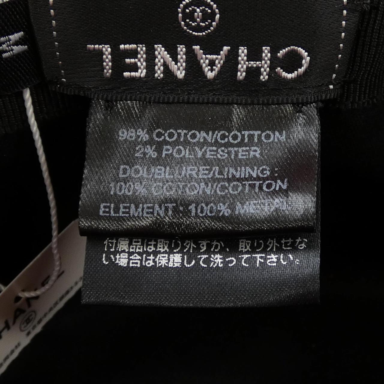 シャネル コットン ハット