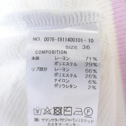 サマンサタバサ ニットトップス