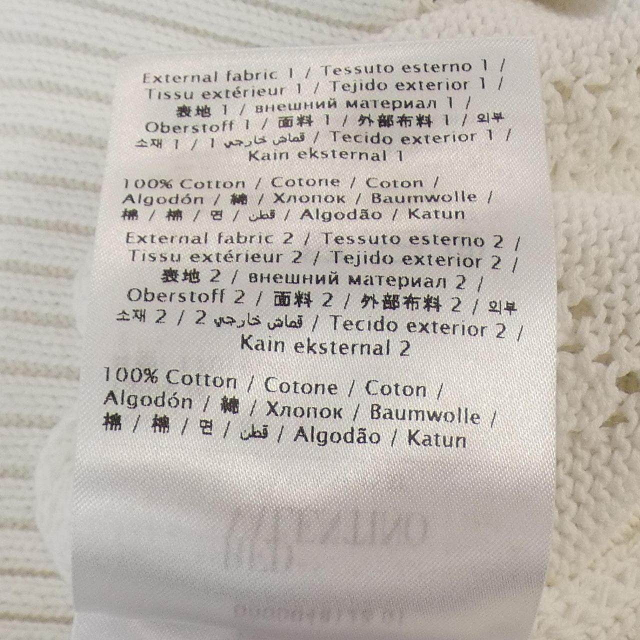 レッドヴァレンティノ カーディガン