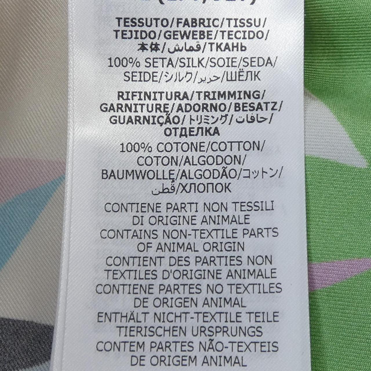 グッチ シルクシャツ