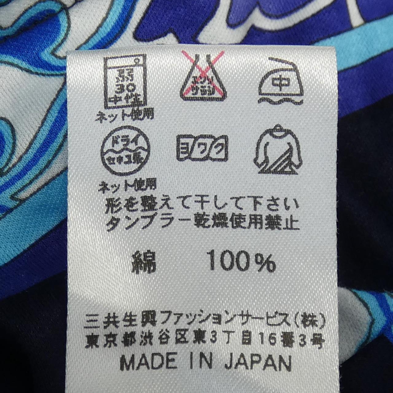 レオナール ファッション トップ