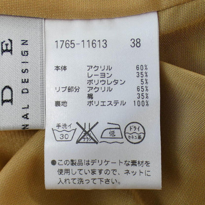 プライド ワンピース
