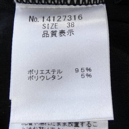 ルーニィ コットンタンクトップ
