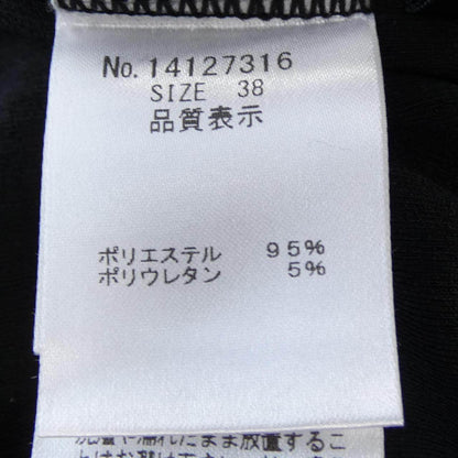 ルーニィ タンクトップ