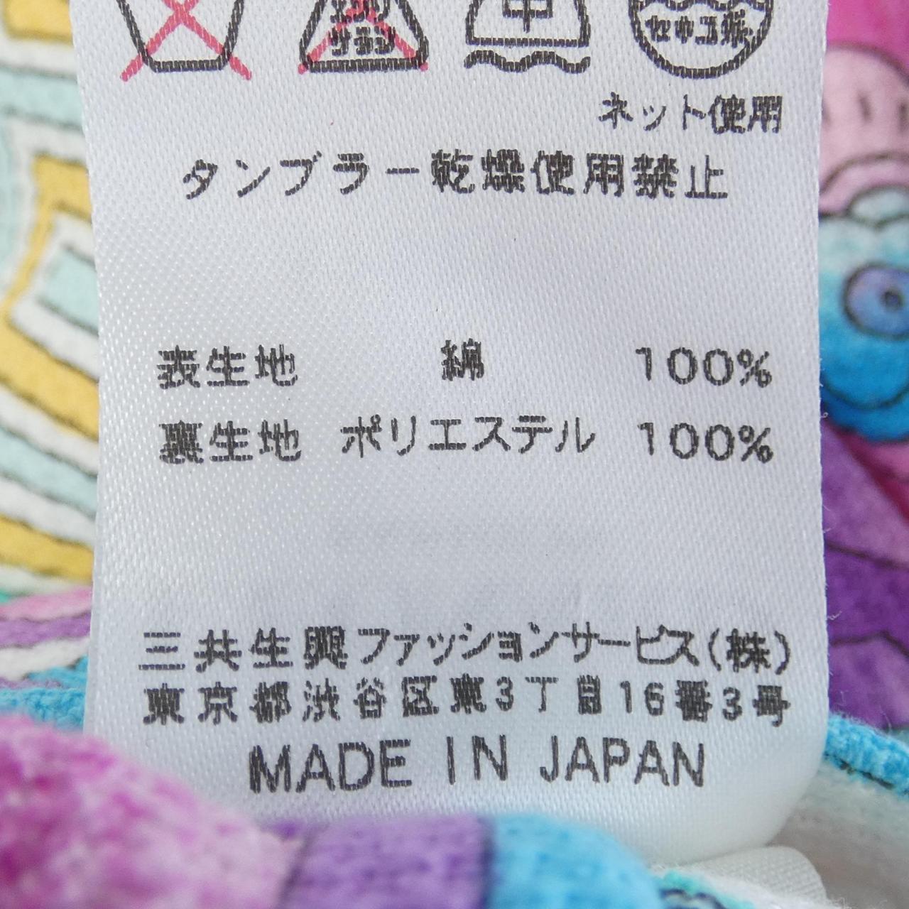 レオナールファッションワンピース