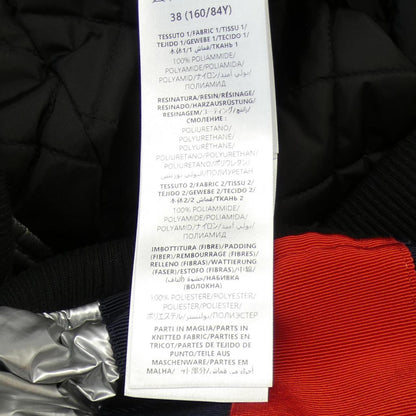 グッチ 771447 ZAORO コート