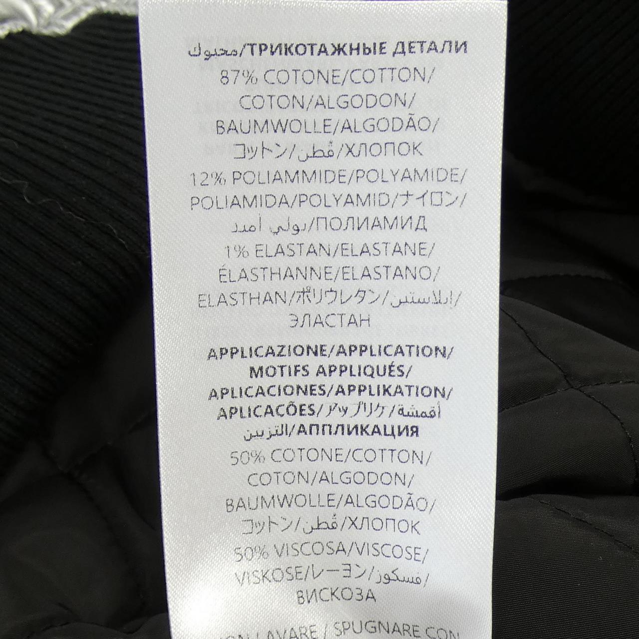 グッチ 771447 ZAORO コート