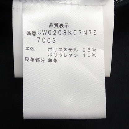 Kiton コート
