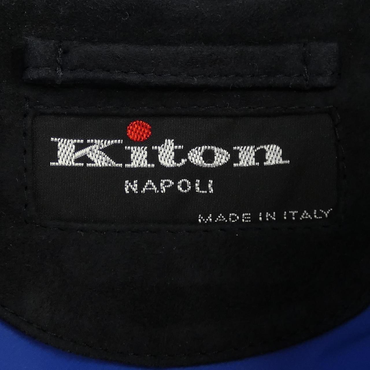 Kiton コート