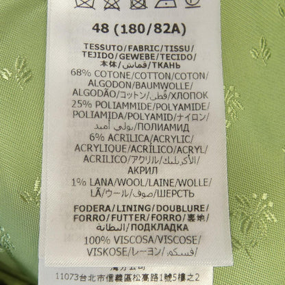 グッチ スカート