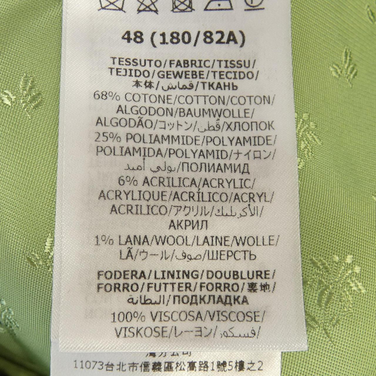 グッチ チェックスカート