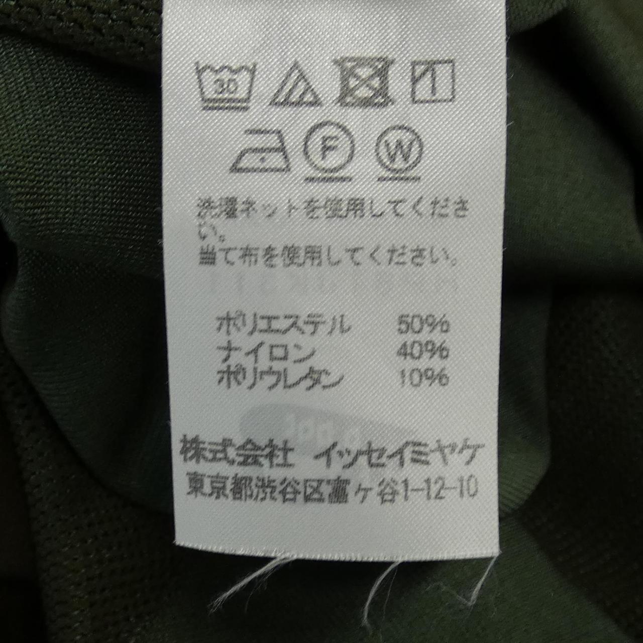 オムプリッセイッセイミヤケ チュニックトップス
